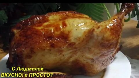 Рецепты плехановой