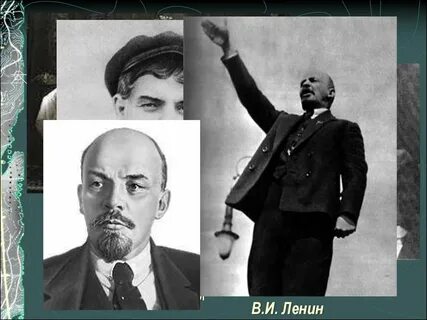 Ленин начал гражданскую войну