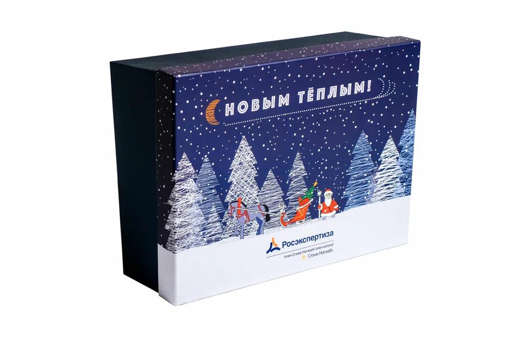 Печать росэкспертиза. Испытательный комплекс росэкспертиза. Основные направления юридической деятельности. Печать росэкспертиза. Основные направления профессиональной деятельности юриста.