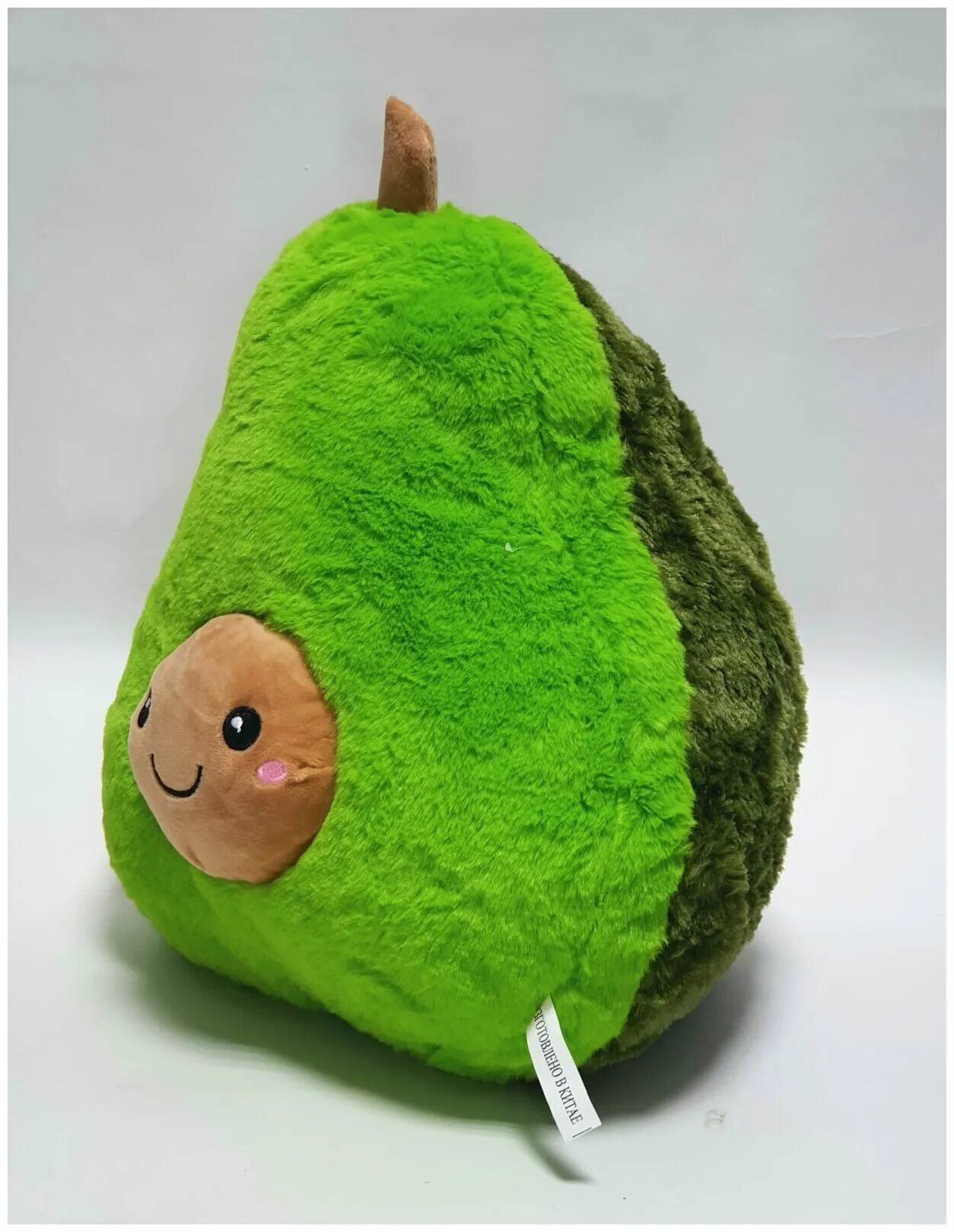 большие мягкие игрушки авокадо. мягкий авокадо. мягкая игрушка зеленое авокадо. авокадо игрушка мягкая большая. авокадо игрушка 60 см.