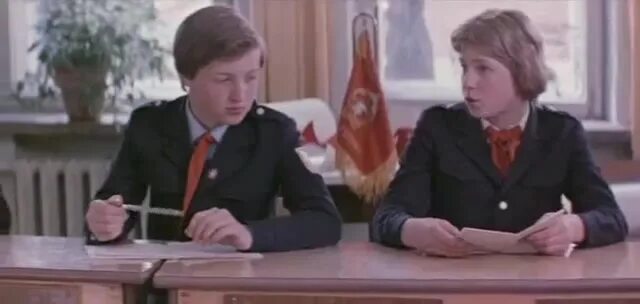 Ералаш мир. Ералаш 18 выпуск 1978. Ералаш 18 выпуск. Ералаш 115 выпуск. Ералаш 45 выпуск.