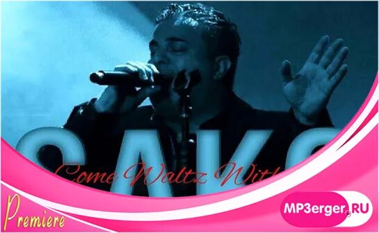 Come waltz with. Come waltz with. Come waltz with. Come waltz with. Slow waltz.