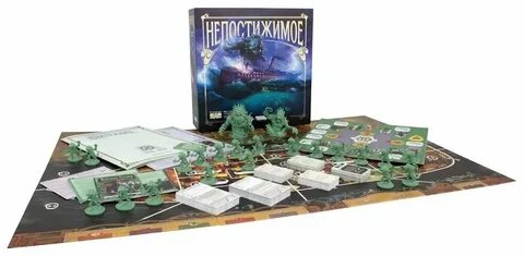 Непостижимое игра