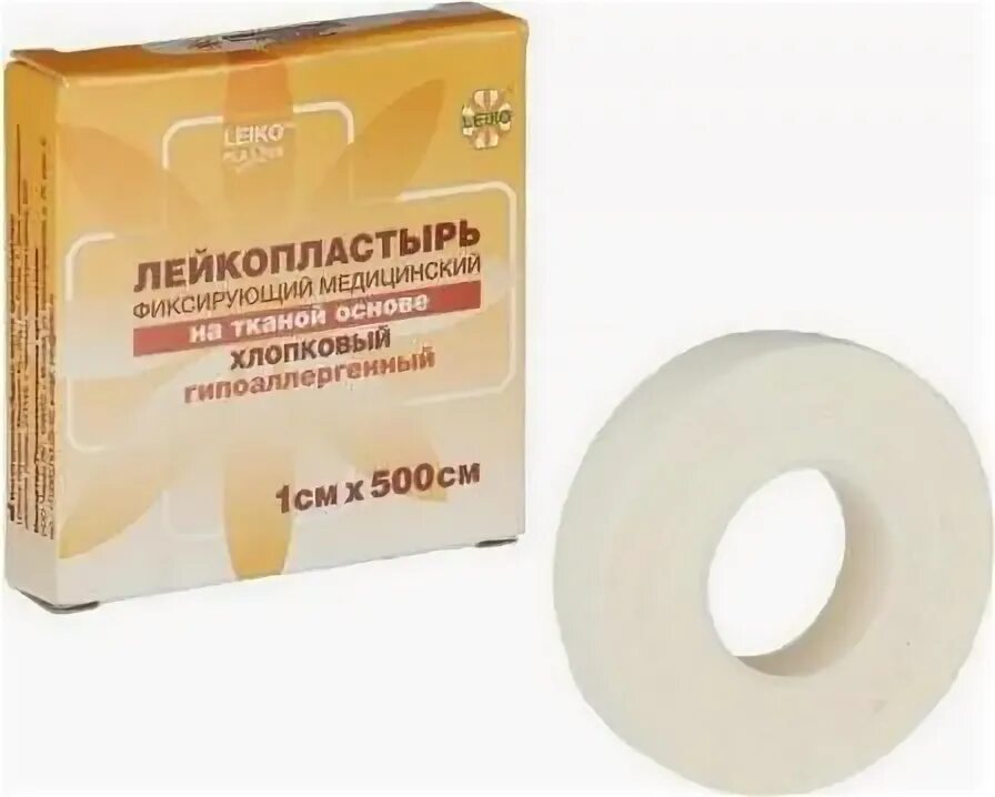 Лейкопластырь бактерицидный верофарм 3. Лейкопластырь простые. Силкопласт пластырь сенситив. Ecoplast пластырь противомозольный comfort 70х38мм n5. Классификация пластырей.