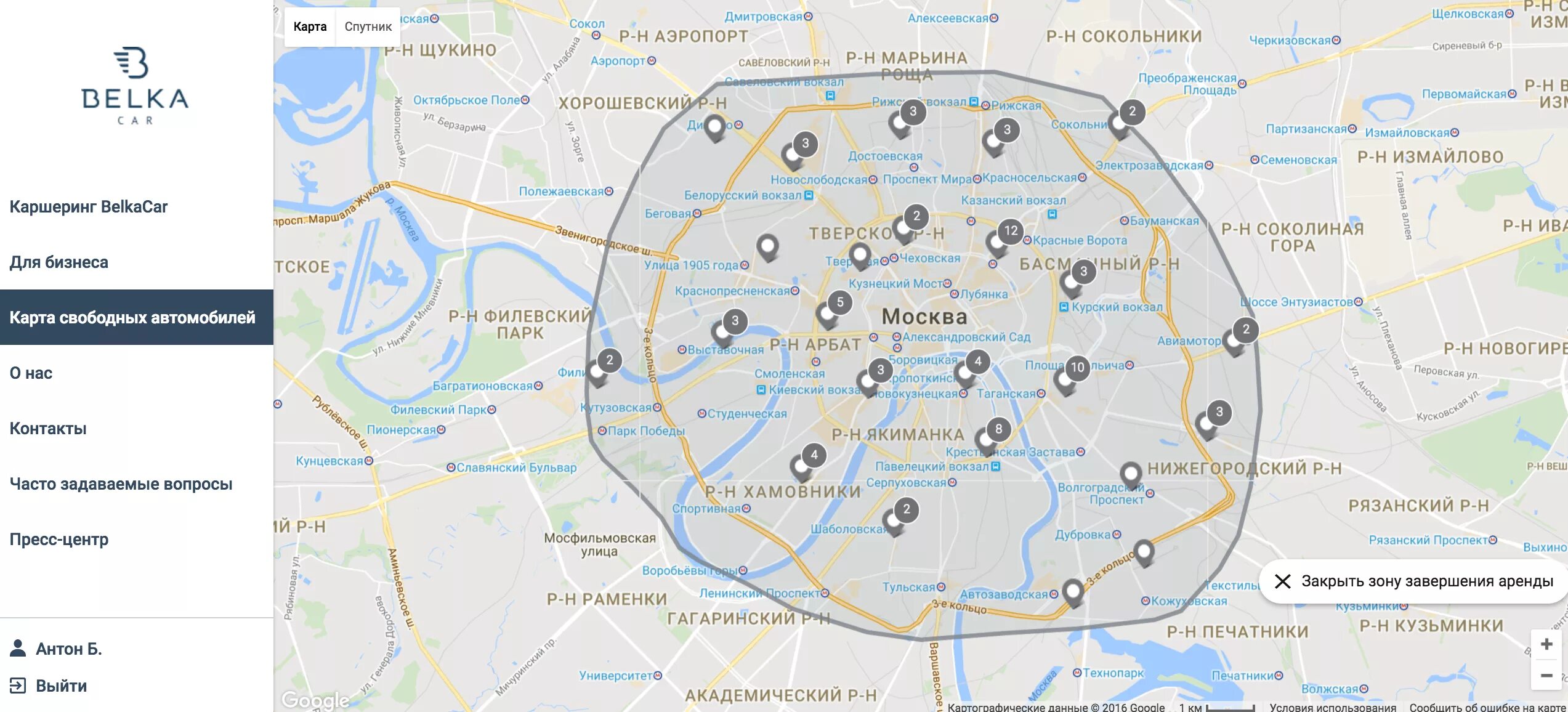 Можно ездить по московской области. Белка каршеринг зона покрытия. Зона парковки каршеринга belka car. Каршеринг карта. Каршеринг зоны.