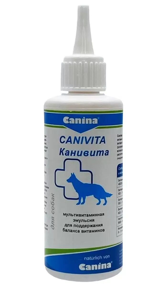 Витамин конина. Канина v25 для собак. канина канивита. витамины для собак canina. канина витамины для щенков.