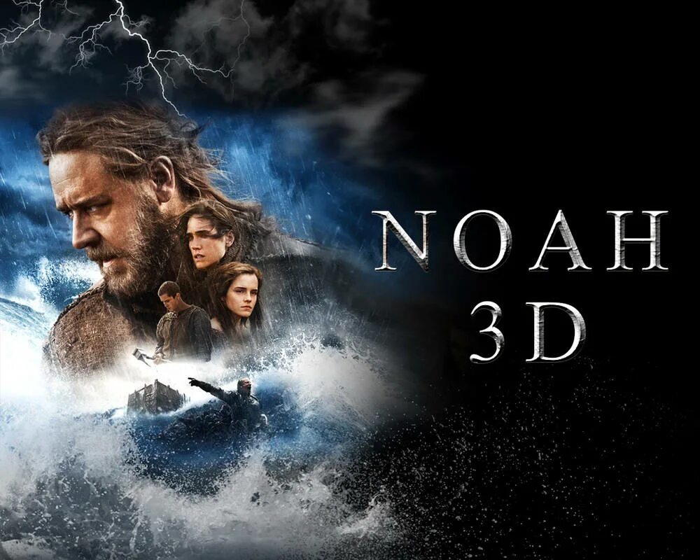 Ной кис. Noah 2014. Noah 2014 poster. Ной 2014 Постер.