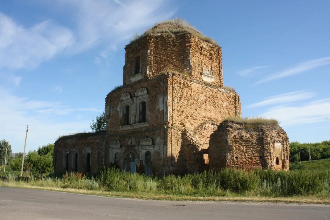 Рыльский район. Кострова Рыльский район Курская область. Село Кострова Рыльский район Курская область. Кострова Рыльского района Курской области. Село Мазеповка Рыльский район Церковь.