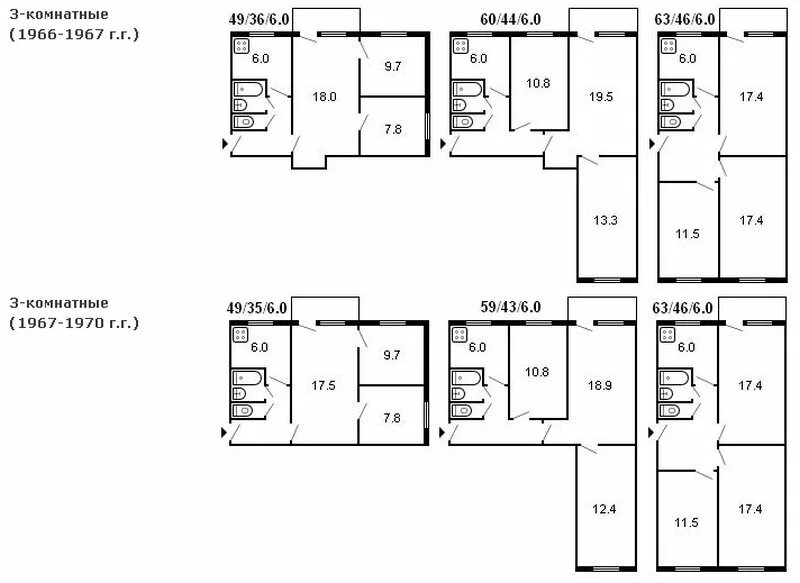 Планировка панельных квартир. Брежневка 4 комнатная планировка. Планировка трехкомнатной брежневки в кирпичном доме. Планировка брежневка 3 комнатная. Брежневка 1 комнатная планировка.