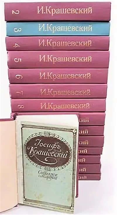 Читать книгу пятнадцать