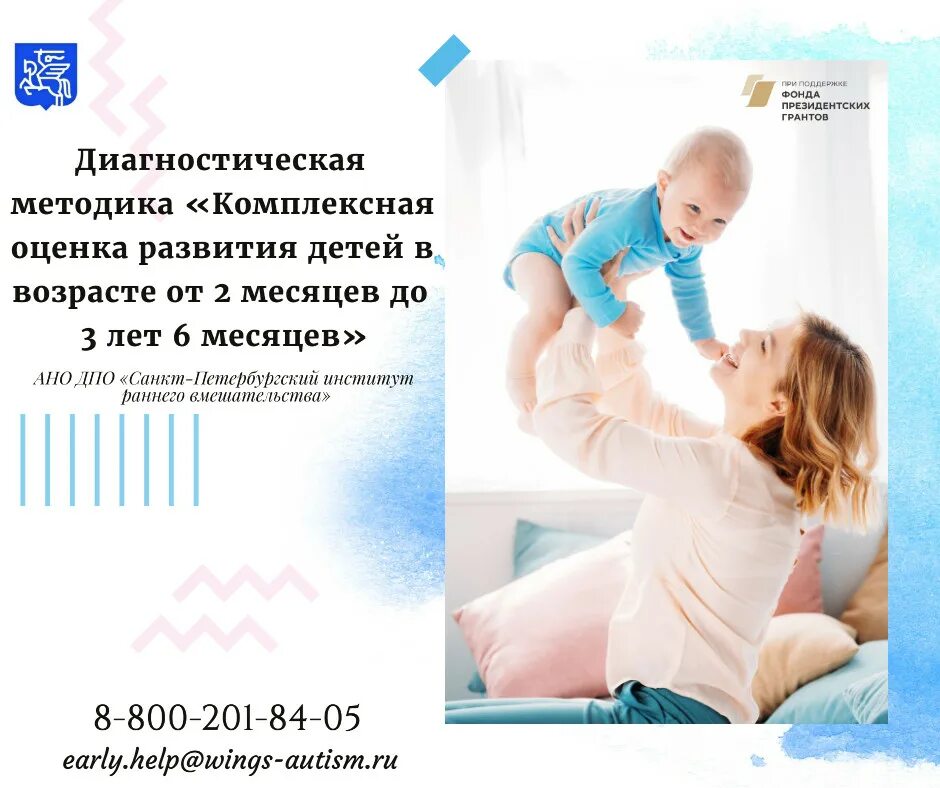 обналичить мат капитал. материнский капитал боггат. займ под региональный капитал. материнский капитал не дожидаясь 3 лет. выдает займы под материнский капитал.