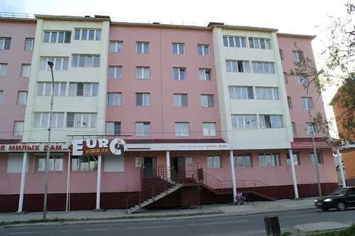 салехард трудовая. трудовая 14 салехард. салехард улица труда дамское счастье. республики 81 салехард. салехард ул трудовая.