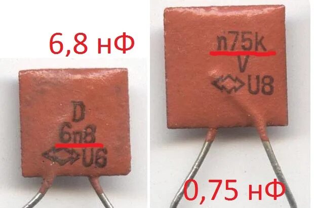 10 c 102. Конденсатор к10-7в, 5100пф. Конденсатор керамический к10-7в маркировка 1nok. Конденсатор 2n2 5квх. С1 1n конденсатор.