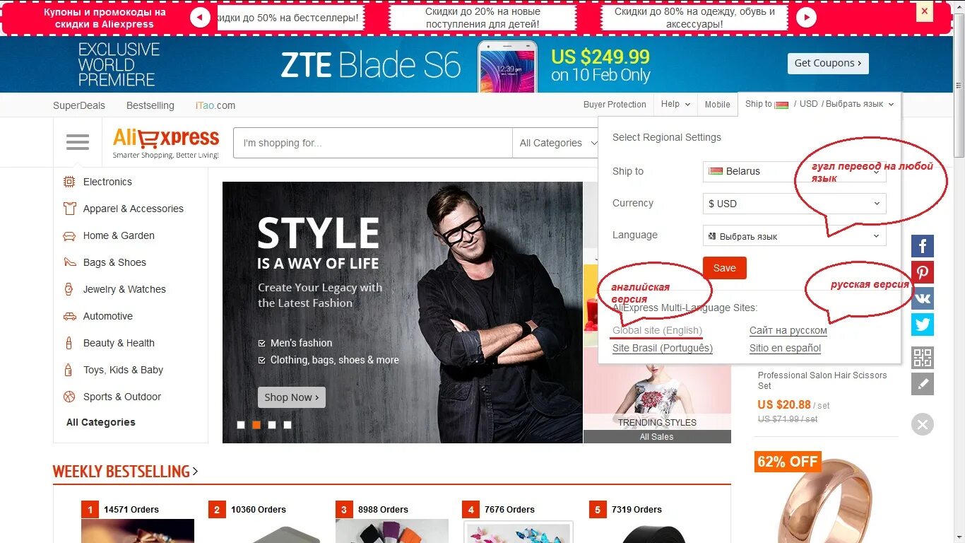 Get order перевод