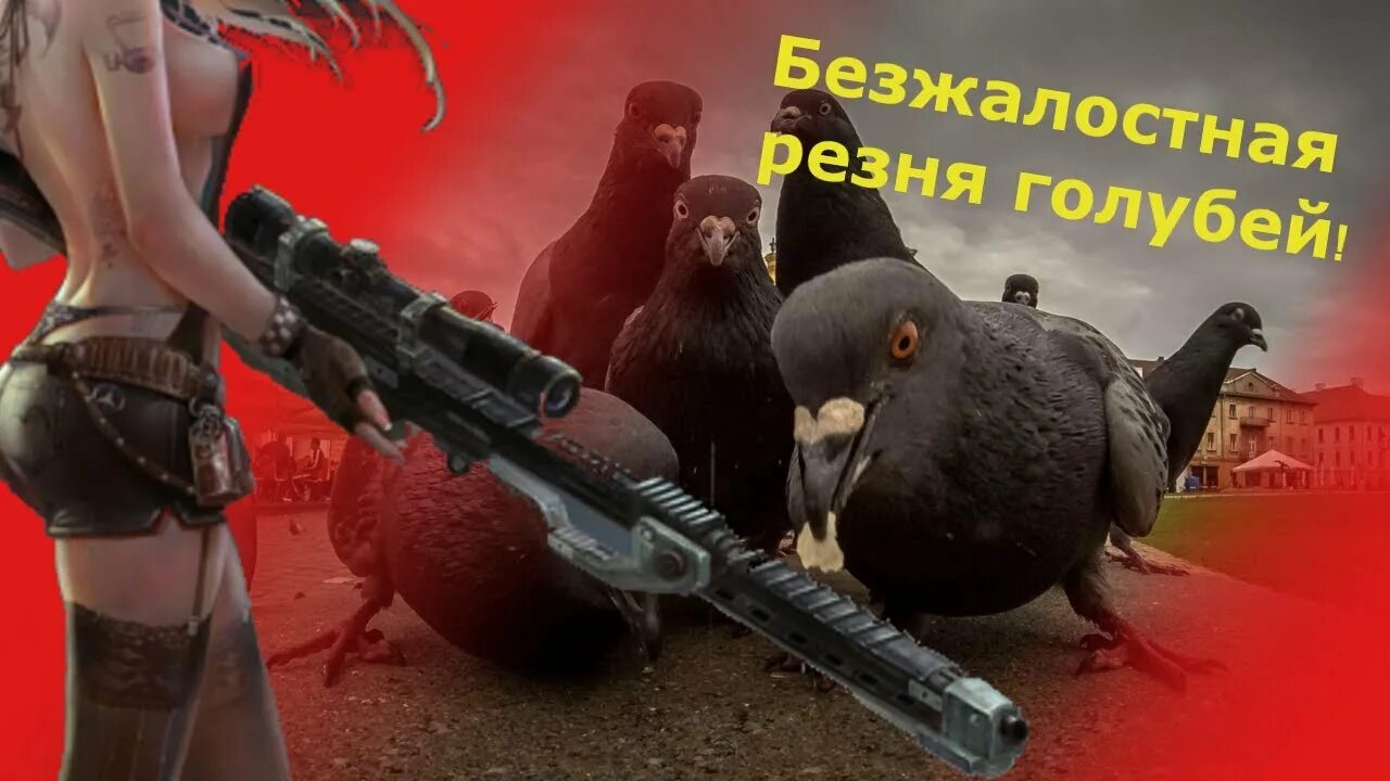 84 volodya xxl. Думающая голова. Песня бойна голова. Песня бойна голова. Слова песни буйно голова.