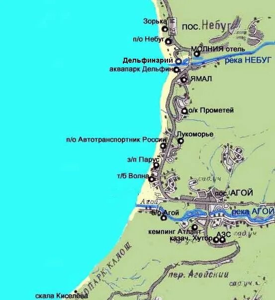 Картах ag. Commerzbank card. Карта с достопримечательностями агоя туапсинского района. Агой карта с улицами. Dark age карта эльдорама петы.