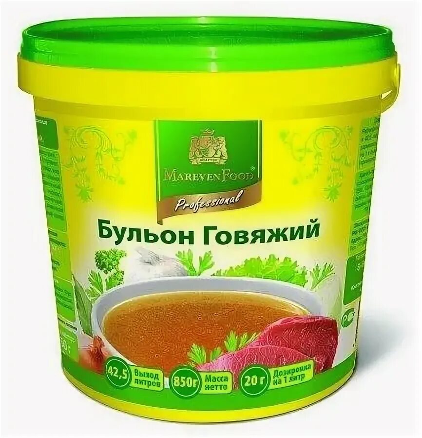 бульон овощной spice expert. кнор бульон говядина 850 гр ведро. бульоны кнорр в ведрах. бульон овощной сухой кнорр. сухой мясной бульон.