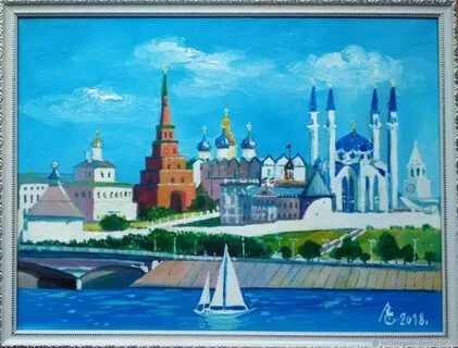 Холсты казани