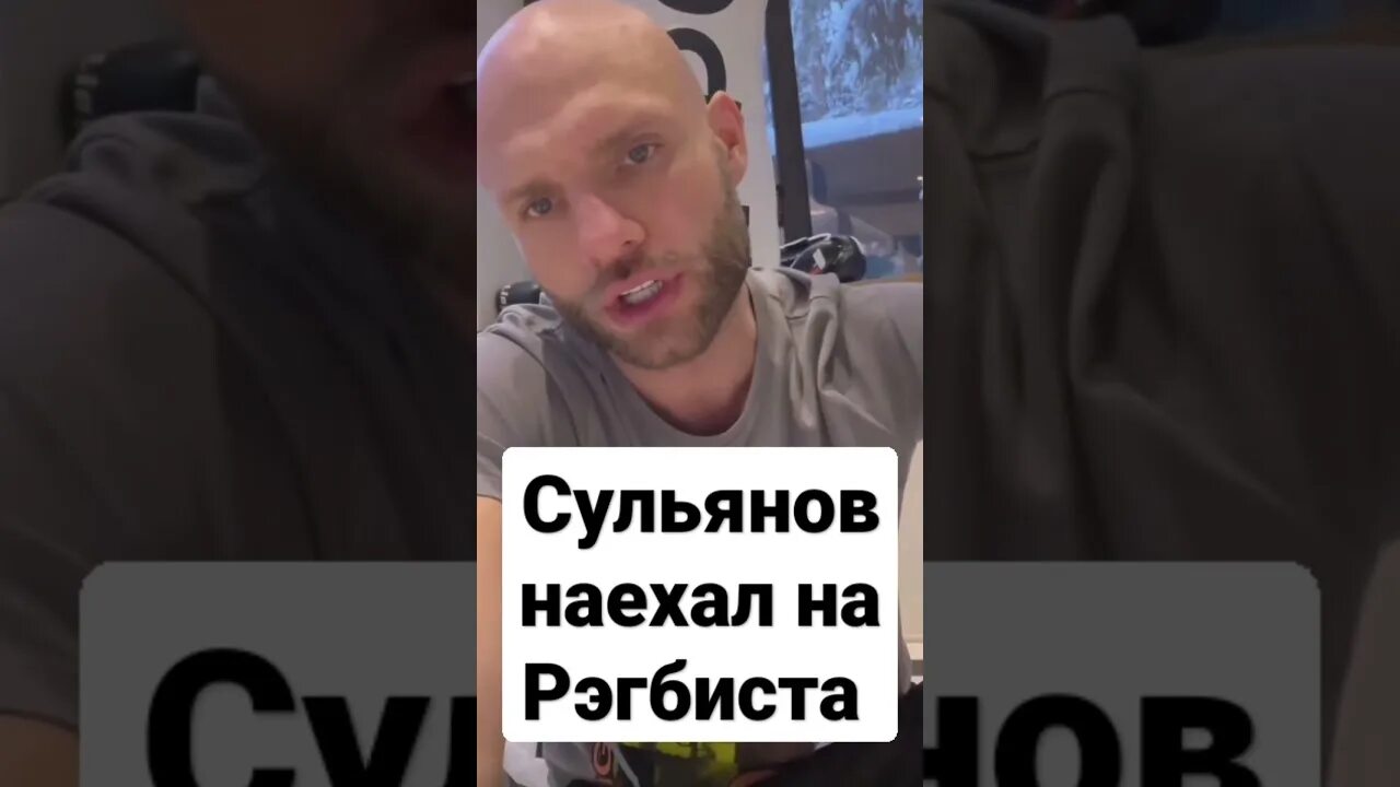 Сульянов аудиозапись. Анатолий сульянов. сульянов мем. анатолий сульянов хардкор. толя сульянов с волосами.