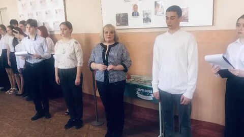 Правда учителя