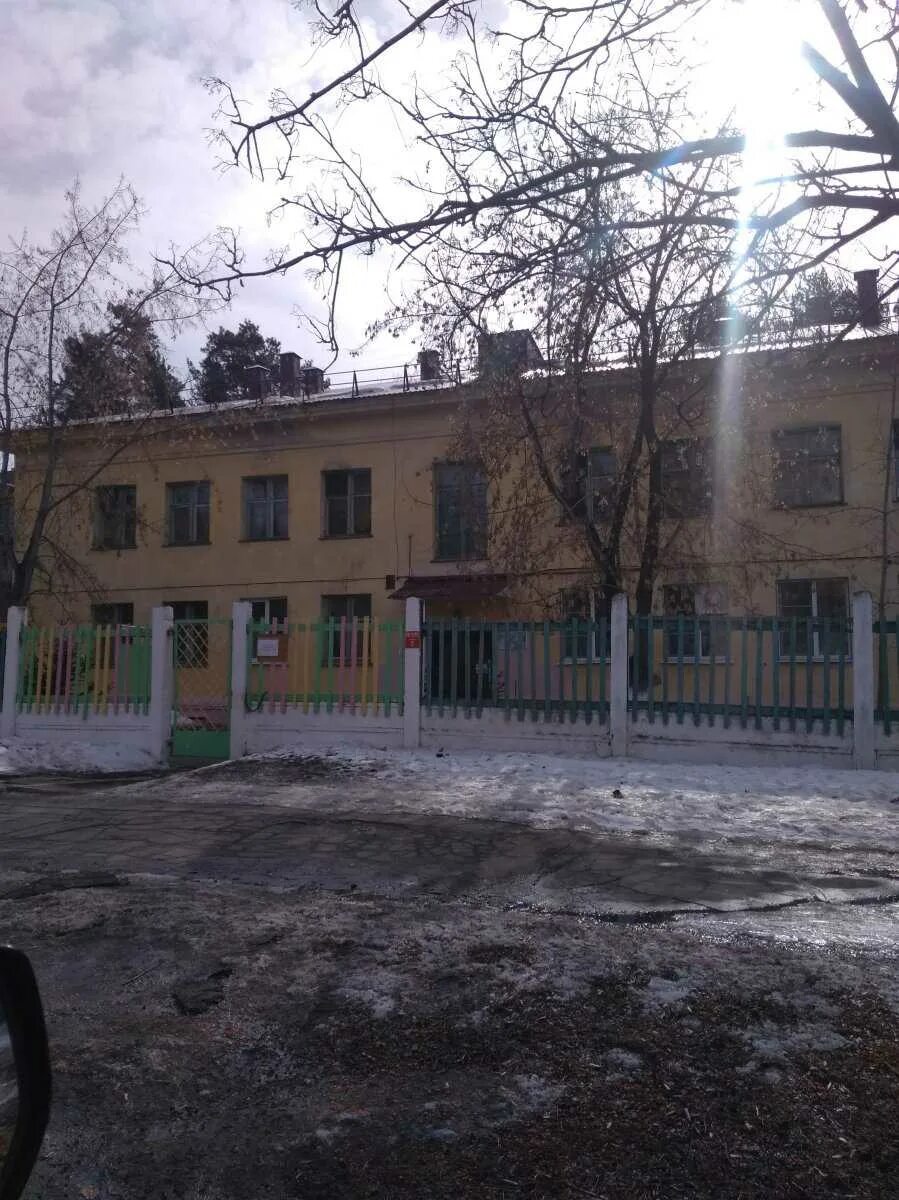 82 садик ангарск. Ангарск детская. Сайт детского сада 1 ангарск. Сайт детского сада 1 ангарск. Ангарск детская.