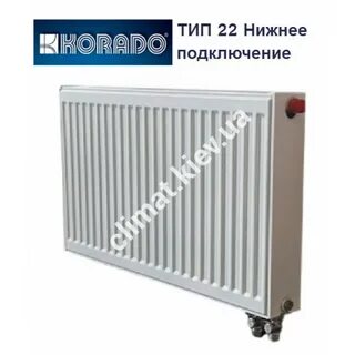 Радиаторы с нижним подключением 22 типа