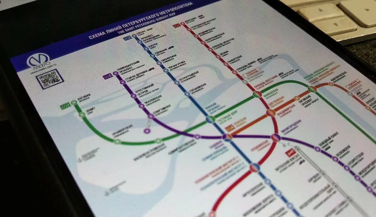 Проезд пенсионеров в спб в 2024 году. Ветки метро СПБ 2023. Станции метро Санкт-Петербурга схема 2023. Схема метро Питера 2023. Схема Петербургского метро 2023.