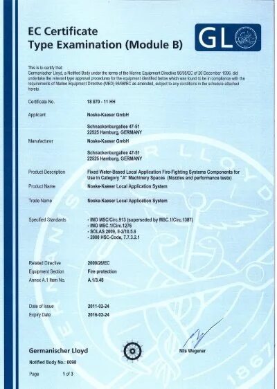 Type certificates. Examination certificate. ec certificate. cips l6m1 exam type. london edexel exam certificate.