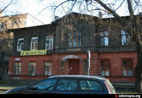 Институтский пер 5