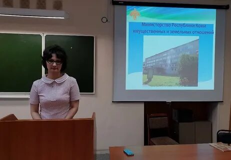 Государственная служба коми