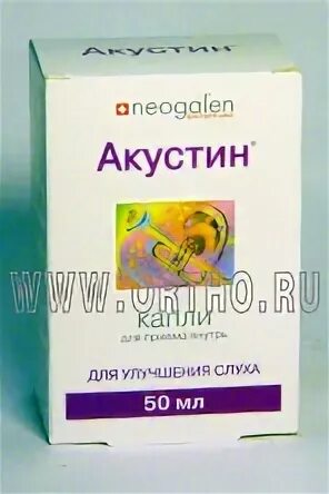 Акустик таблетки. Акустик таблетки