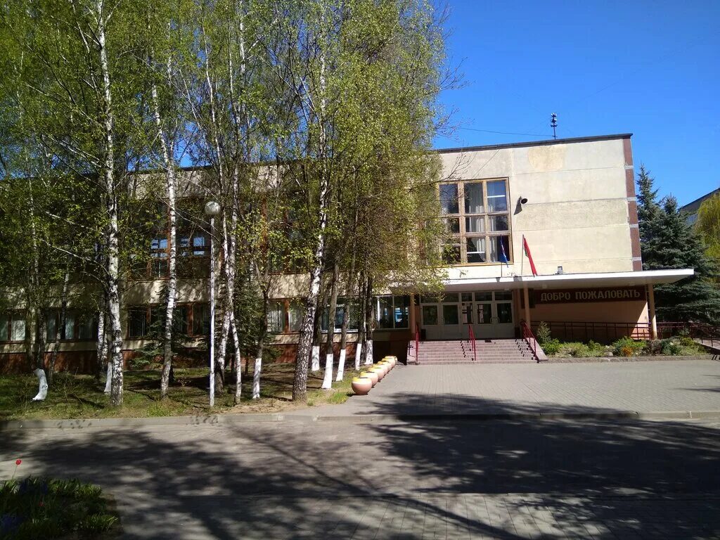 Колледж кжт. Техникум здание. Колледж железнодорожного транспорта минский. Минский железнодорожный колледж. Колледж жд транспорта минск.