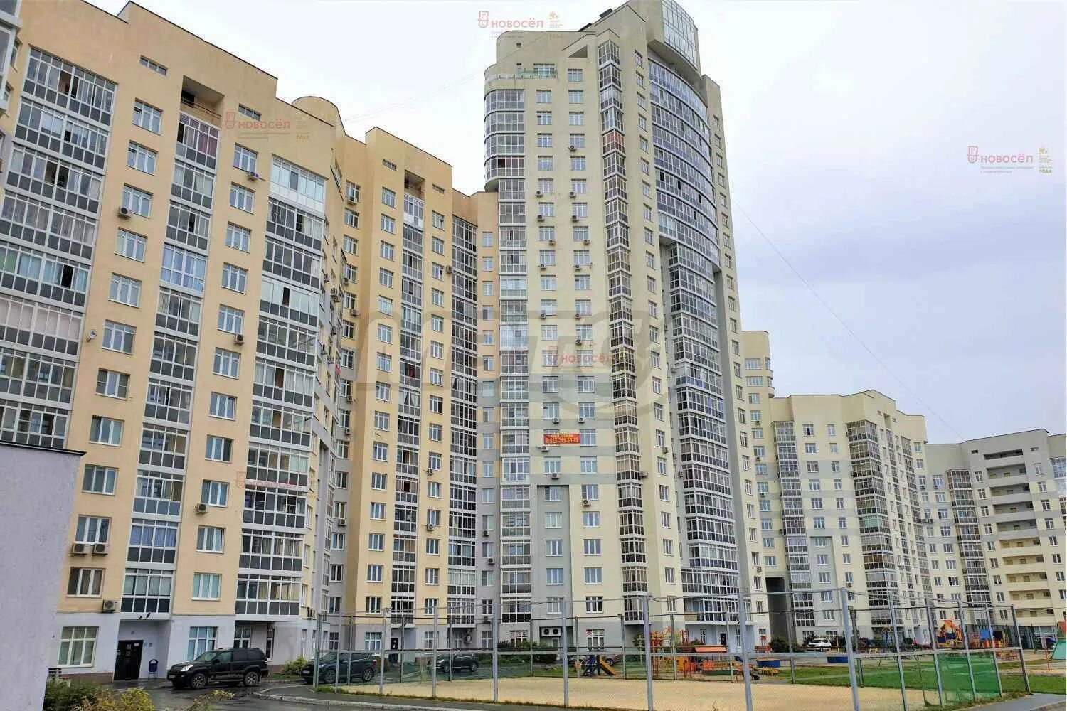 124. 124. Чкалова, 124. Екатеринбург ул. Радуга ул.