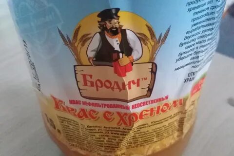 Хренов отзывы