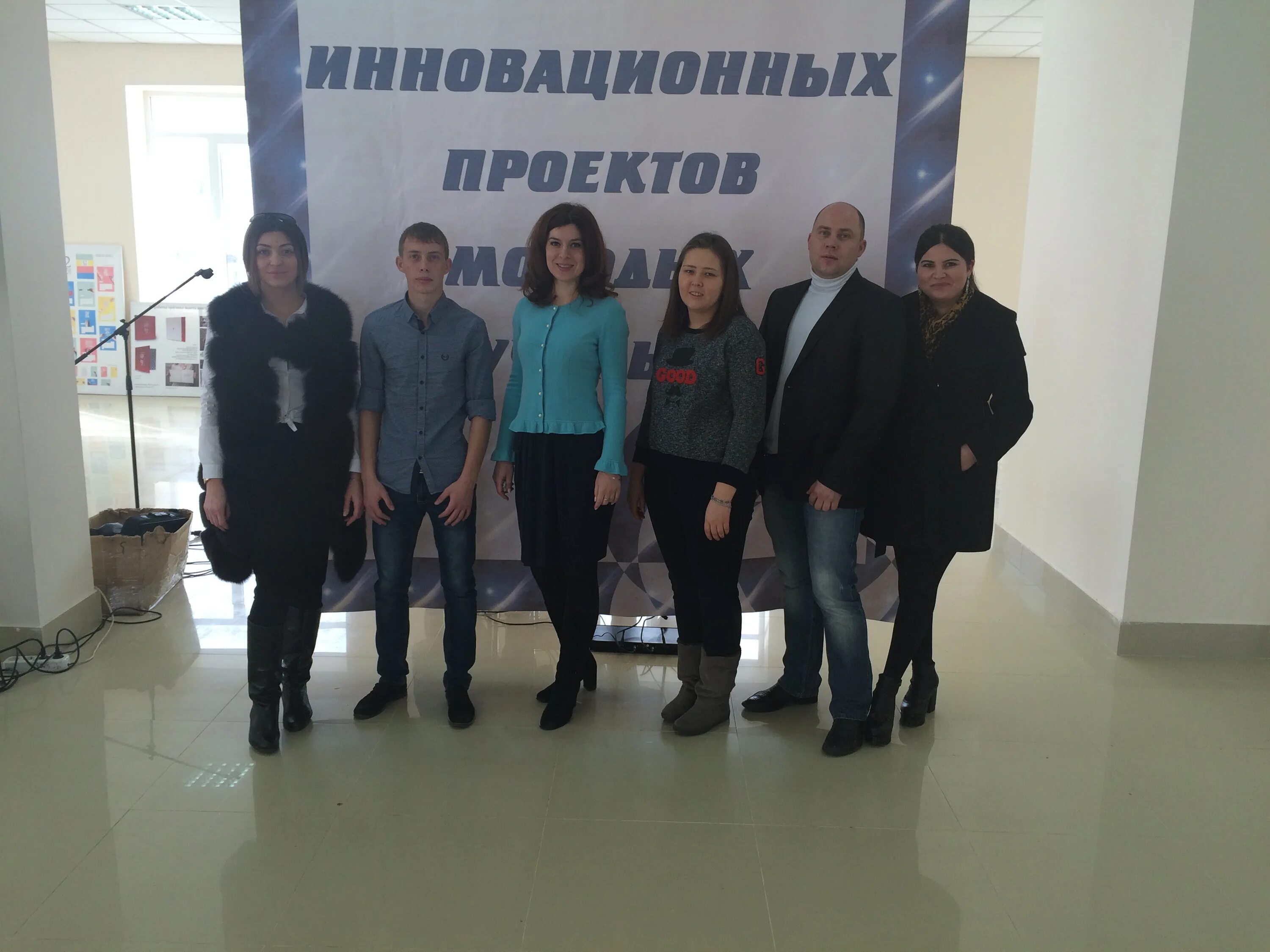 конкурс проектов молодых ученых