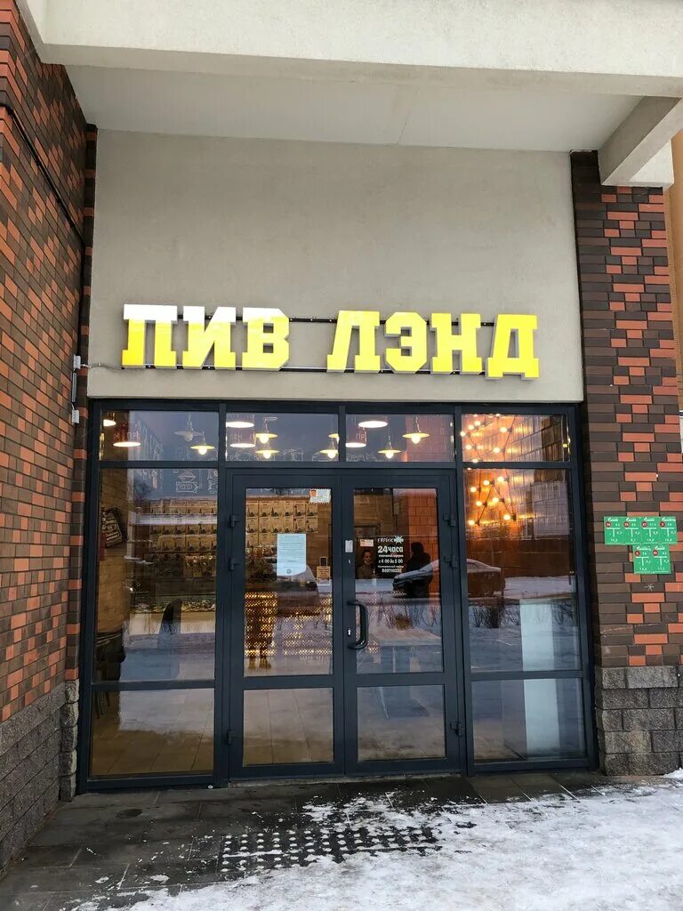 поселок новоселье д13. новоселье красносельское. новоселье красносельское ш 6. новоселье ломоносовского района, ул. новоселье красносельское ш 6.