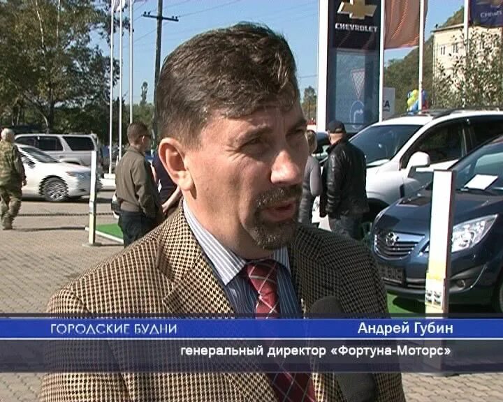 фортуна директор. ремстрой южный муром. фортуна директор. фортуна директор. технический директор фортуна иркутск.