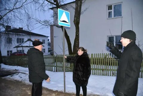 Личное округе