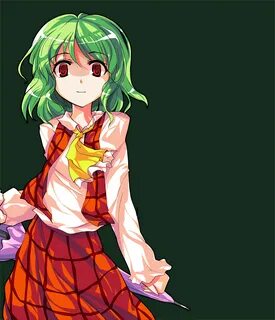 Yuuka