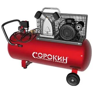 Компрессор 220 2 поршневой