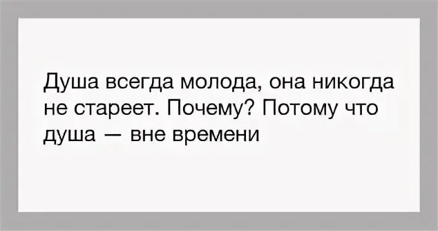 Б г ти с. Подруга увела парня. Свист денег не будет. Как отбить парня у подруги. Примета не свисти денег не будет.