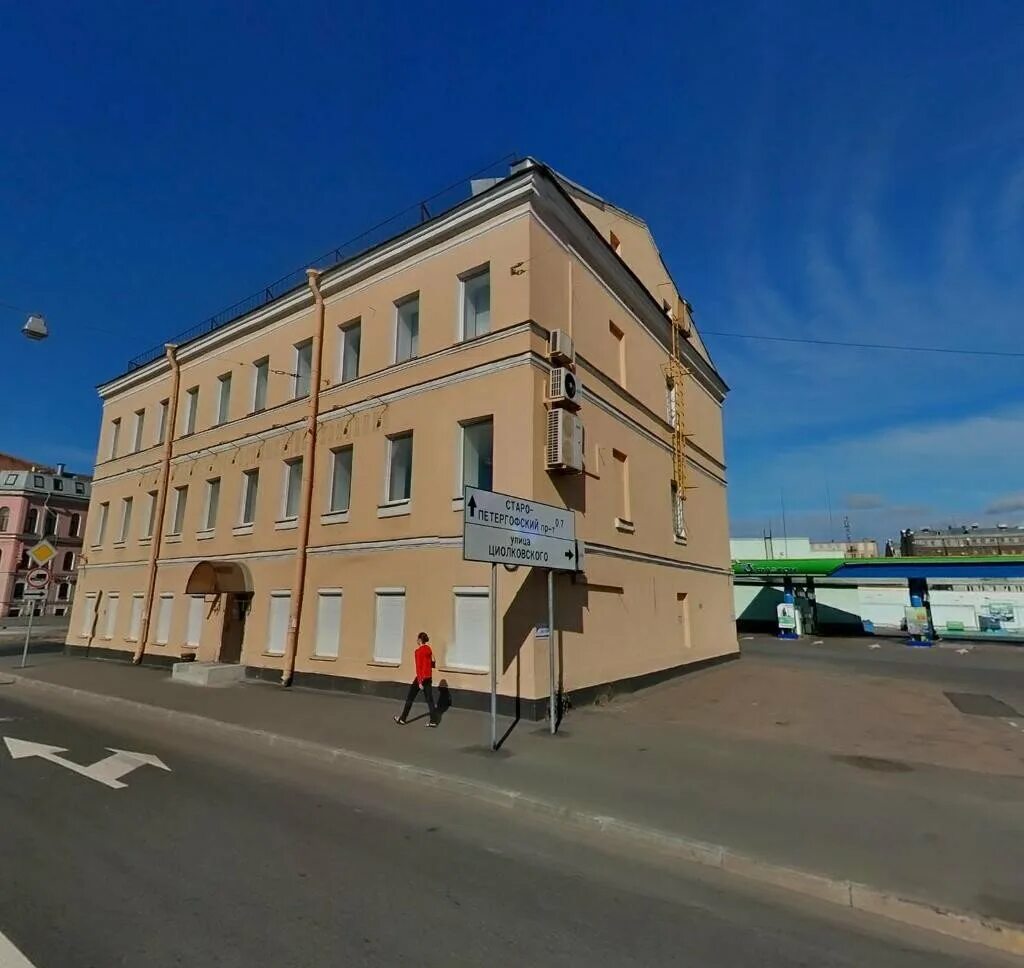 северо-западный центр судебно-правовой экспертизы. невский мазут нефтебаза. северо западный центр экспертиз санкт петербург. центр судебной экспертизы северо-западного округа. , 3.