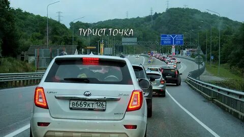 Пробки краснодар джубга