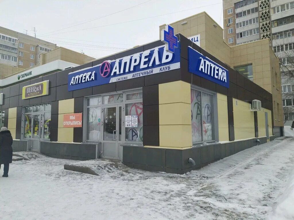Ул симбирская ульяновск. Сто на гая 100. Хваткова 17 ульяновск. Шины 73h. Ульяновск проспект гая 100.