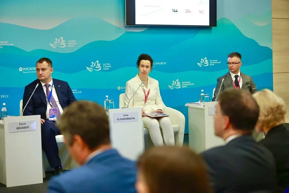 ВЭФ 2022 Владивосток. Экономический форум во Владивостоке 2022. Восточный экономический форум. Показать мировые новости