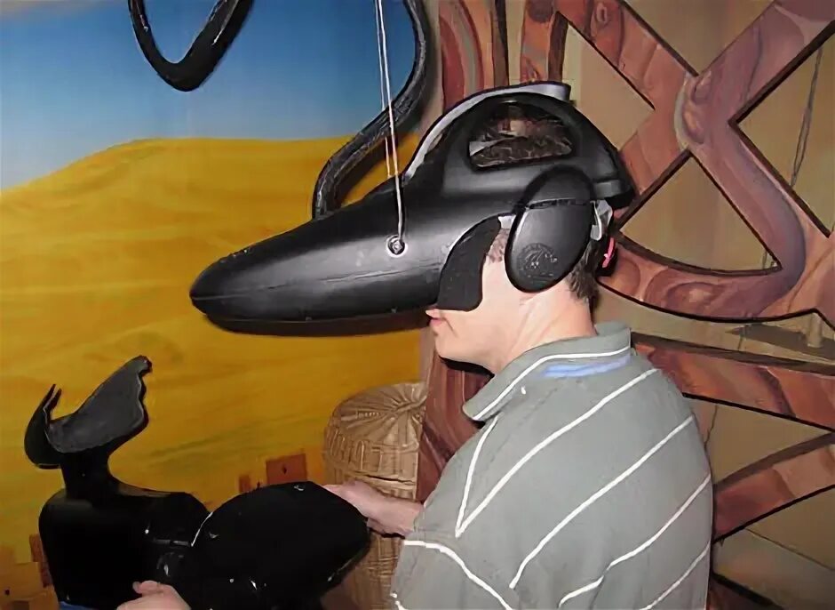 Vr ride