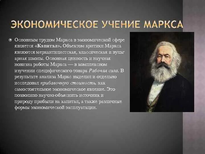 Фундаментальное значение истории