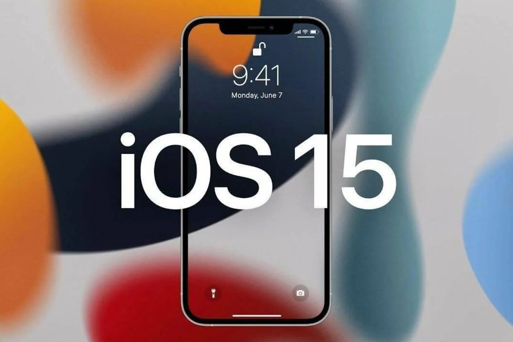 Что нового 15 5. Иос 15. Айос 15. Apple IOS 15. Айос 15.7.