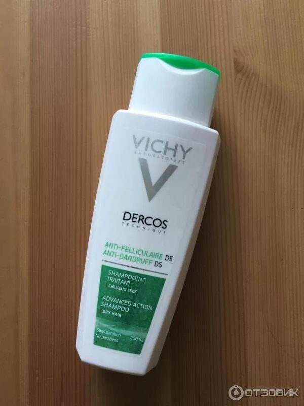 Vichy dercos против перхоти. Шампунь виши деркос зеленый. шампунь dercos от vichy зеленый. виши деркос лечебный шампунь. виши деркос дс шампунь.