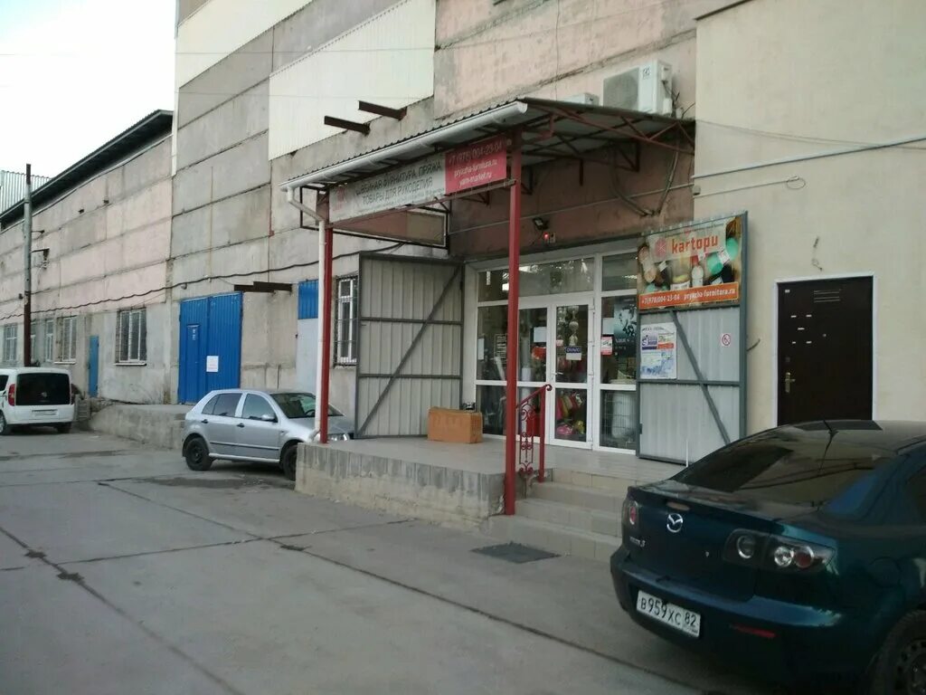 швейторг симферополь. швейторг симферополь. швейная фурнитура краснодар путевая 5. швейторг краснодар ул. ассортимент швейных машин в днс.